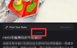 dede导航怎么加nofollow？