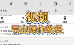 如何导入第三方视频，第三方视频怎么导入？