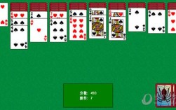 蜘蛛纸牌命令怎么用?