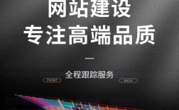 蓬莱电商网站建设哪家好？