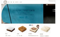 phpnow 搭建本地网站，PHPnow如何快速搭建本地网站？