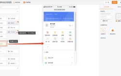 搭建微信门户，微信门户如何高效搭建？