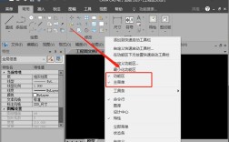 如何恢复消失的CAD命令？