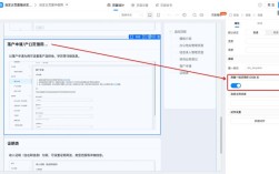 网站定位的关键步骤与核心方法是什么？