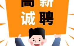 柬埔寨php招聘，柬埔寨PHP招聘，薪资待遇如何？