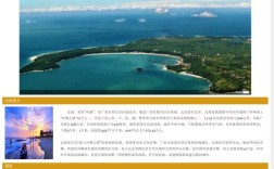 北海网站搭建，北海网站搭建，如何快速且低成本？