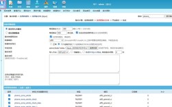 如何在虚拟主机用帝国cms，虚拟主机如何安装配置帝国CMS？