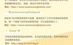公司英文网站建设关键步骤有哪些？