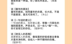 织梦如何自动转载文章，织梦如何设置自动转载文章？