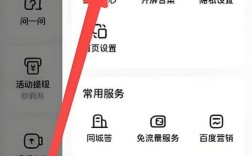 网站上传步骤是什么？
