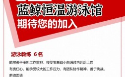 centric招聘什么岗位？要求有哪些？