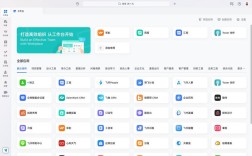 oa如何让照片变清晰的软件，OA系统有自带照片清晰化功能吗？