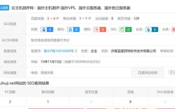 优网主机如何添加域名？步骤详解