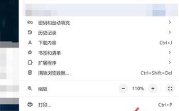 网页版本号如何正确更新？
