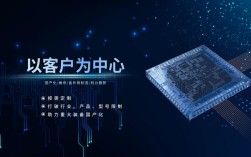 世纪龙芯招聘有何特别之处？
