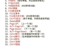 天正批量打印命令如何高效操作？