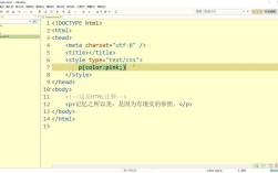 css如何注释，CSS注释怎么写？
