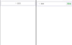 自己设计搜索框，设置步骤是什么？