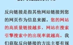 如何提升在百度的权重，百度权重怎么快速提升？