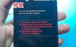 安卓手机重启命令有哪些？
