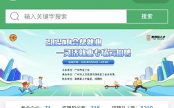 数人云招聘有何新动向或岗位需求？