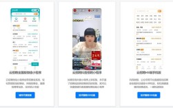 云帮招聘，招什么岗位？