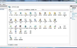 win7 asp环境搭建及其调试