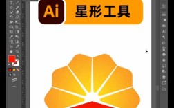 AI如何给logo填充颜色？
