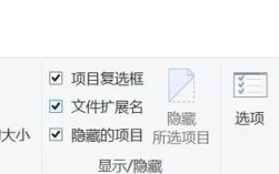 百度搜索图片如何更改，百度搜索图片怎么改？