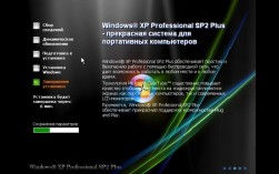 xp网络命令有哪些？