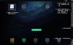 夜神安卓模拟器命令怎么用？