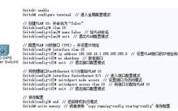 如何通过命令允许VLAN通过？