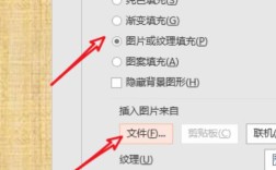 如何将一张图片平铺，如何平铺一张图片？