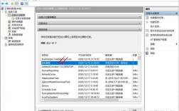 aix如何用命令彻底删除文件夹？