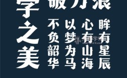 草檀斋字体哪里能买到正版版权？