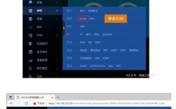 两模拟电话互通，需连接什么设备？