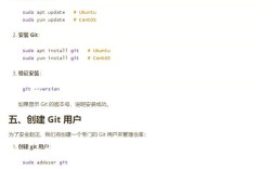 app服务器端怎么搭建
