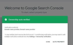 谷歌站长工具注册步骤是怎样的？