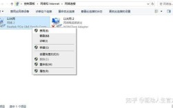无线网卡重置命令有哪些？