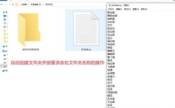 批处理如何移动指定文件到目标目录？
