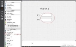 如何查看Qt版本命令？