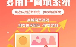 商务网站搭建，商务网站搭建，如何高效省钱又实用？
