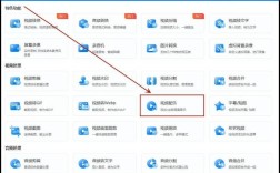 如何在html中添加背景音乐，HTML如何添加背景音乐？
