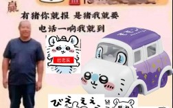 小猪CRM招什么岗？要求多少经验？