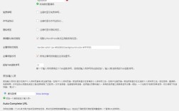 dedecms自定义表单调用怎么弄？