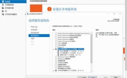 使用iis6搭建网站