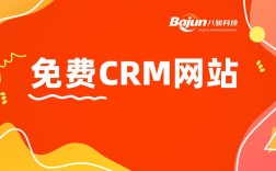 永久免费网站建设系统，真的能永久免费吗？