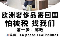 服装出口到德国如何避税，服装出口德国如何合法避税？