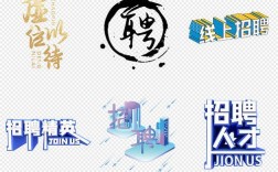 象形科技招聘，哪些岗位在招？