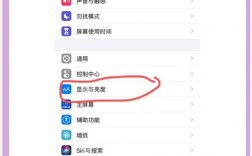 推送左右留白怎么做？